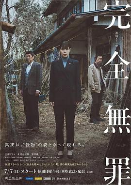 干将莫邪之英雄荣耀