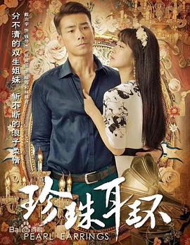 无尽之河