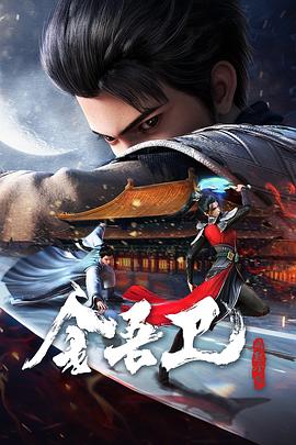 平行母亲