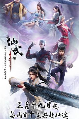 大学新生的秘密生活