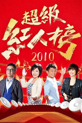照子与瑠衣