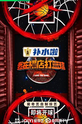 怒火救援1987