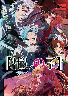 无敌小胖